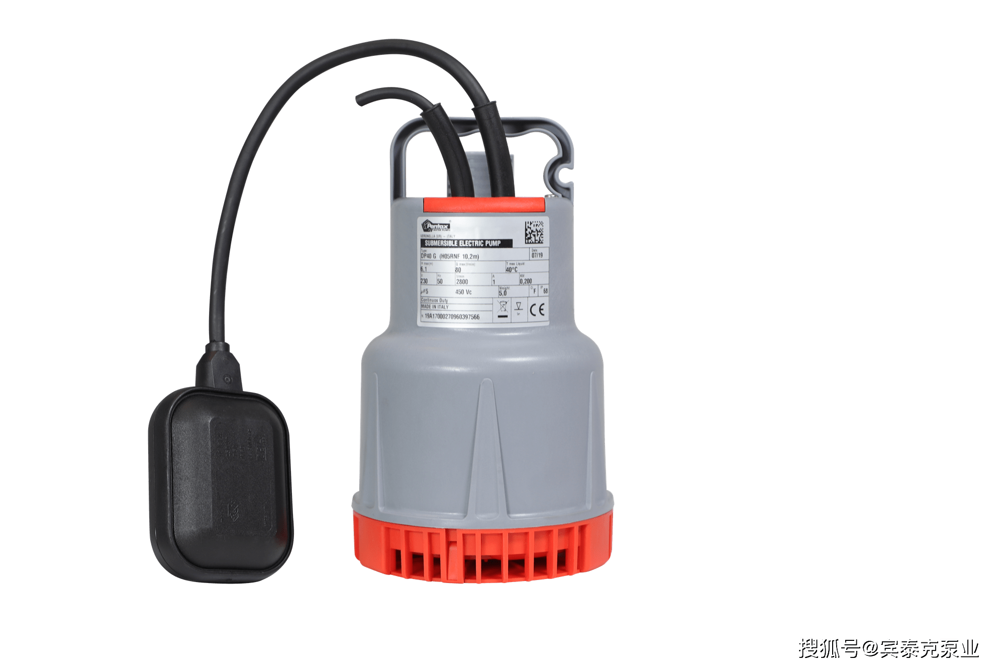 宾泰克污水提升泵,解决福建漳州别墅地下室污水排放_水泵_运行_pentax