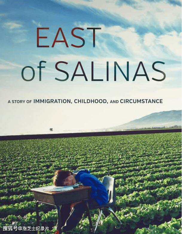 10020-美国纪录片《萨利纳斯以东 East of Salinas 2016》英语中英双字 官方纯净版 1080P/MKV/2.05G 移民的故事