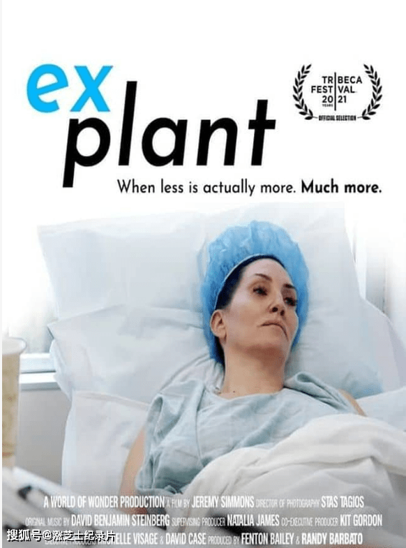 10064-美国纪录片《外体植入 Explant 2021》中英双字纯净版 1080P/MKV/1.32G 乳房增大手术