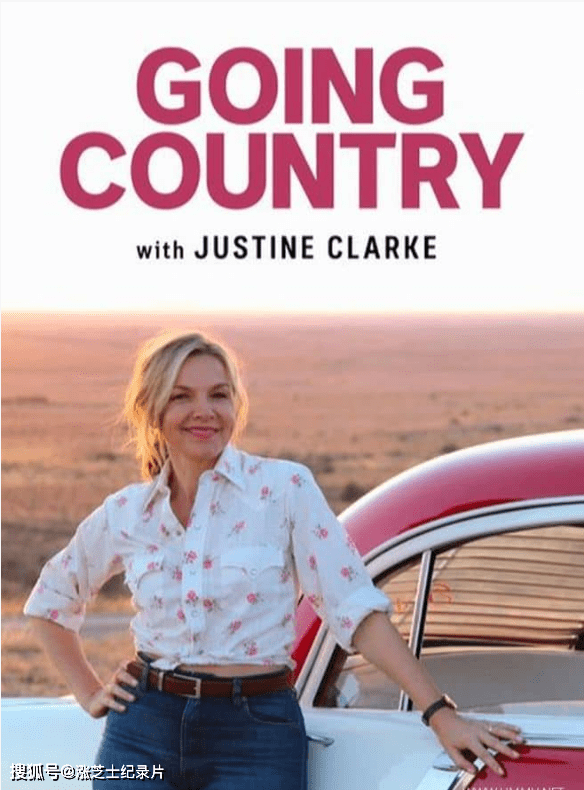 10109-澳大利亚纪录片《走向乡村 Going Country 2021》第一季全2集纯净版 1080P/MKV/2.32G 公路旅行