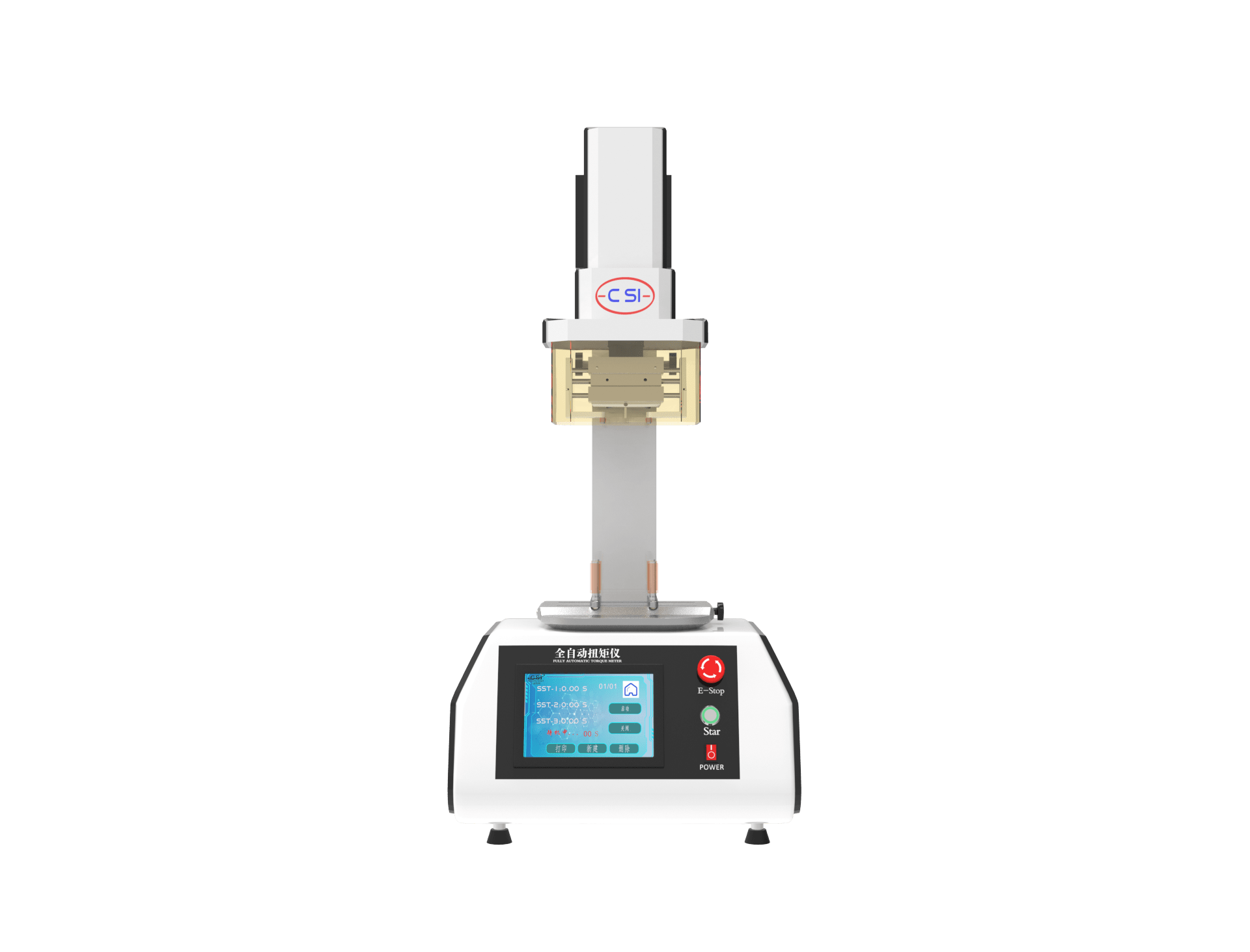 上海程斯全自动瓶盖扭矩测试仪技术参数_扭矩传感器_夹具_产品