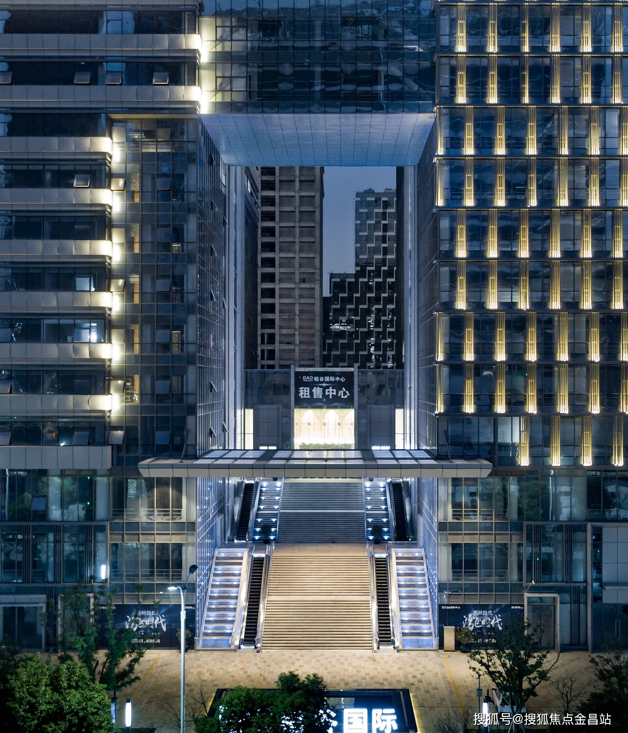 稻谷国际中心 (苏州)ifc _苏州第一高楼欢迎您丨稻谷国际中心/楼盘