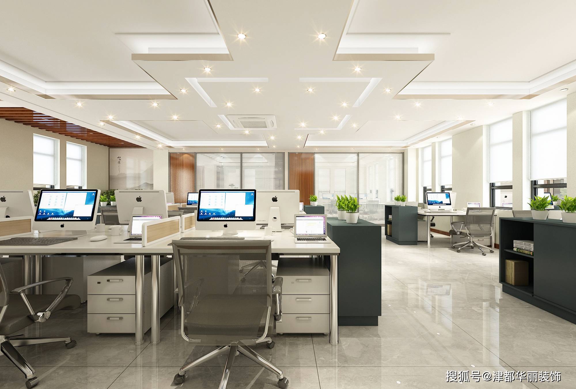 银川装修公司|银川办公室装修设计效果图返回搜狐,查看更多