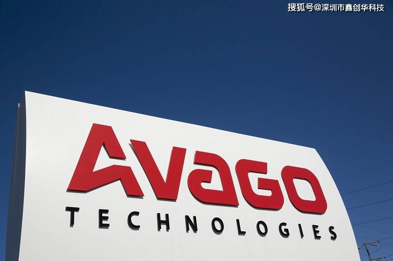 avago(安华高)一级代理_热门现货特价_avago(安华高)中文资料文档