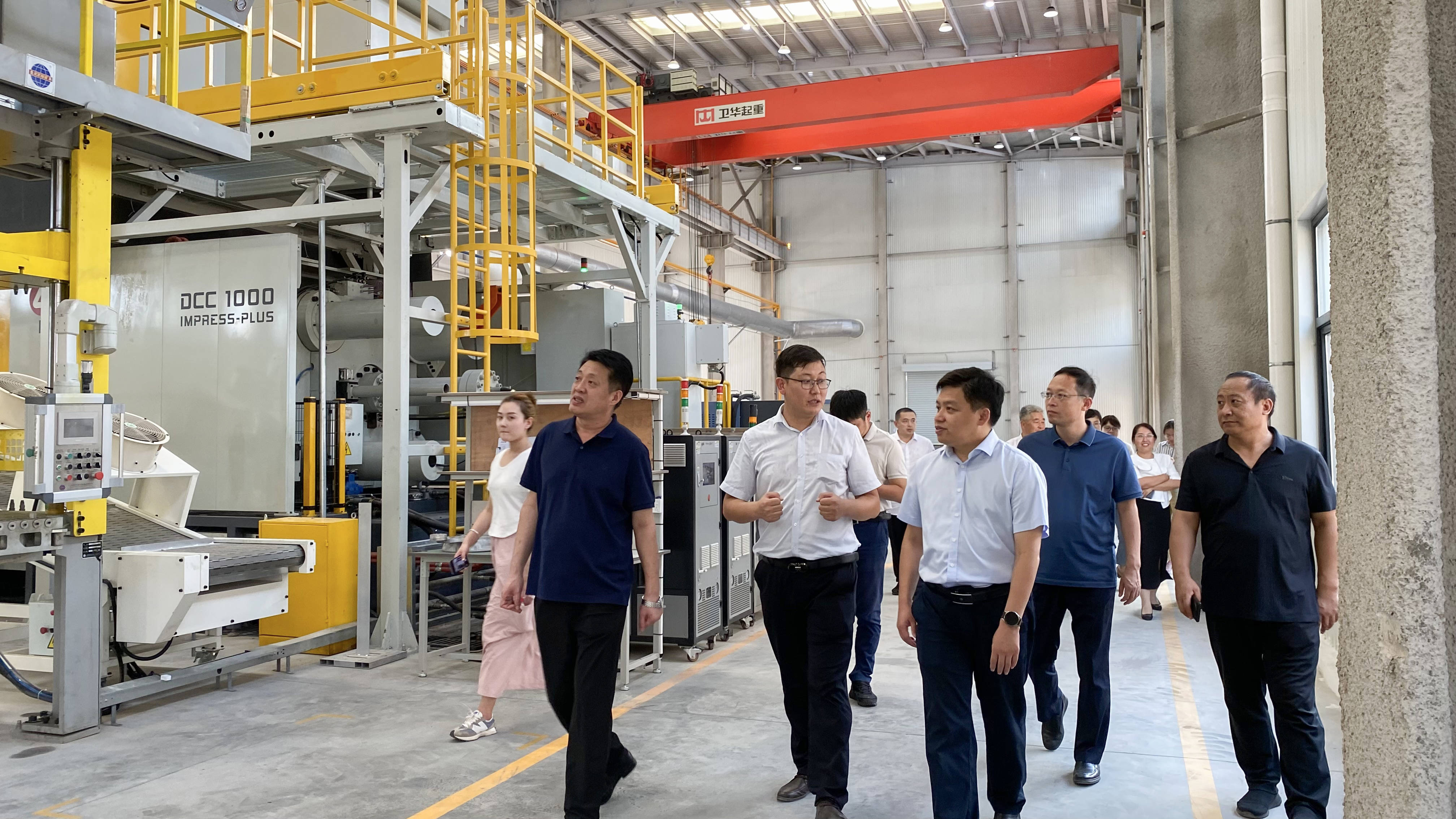 河南省发改委工业处处长王东峰带队到海骊镁合金产业园考察调研_产业
