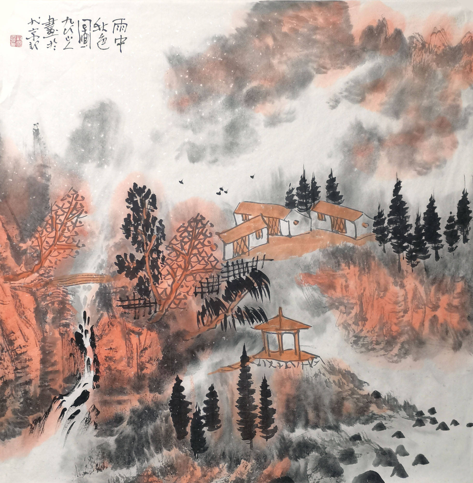 刘国恩(九头山人),1960年生于辽宁本溪.