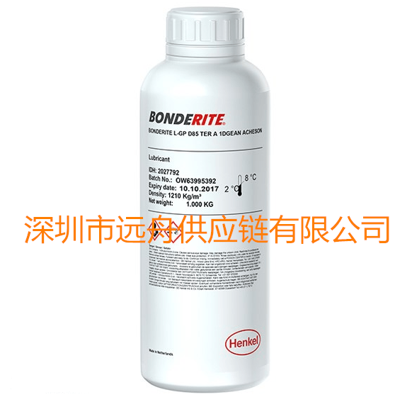 BONDERITE L-GP D 85 TER A AERO高温耐磨涂层适用于航空工业？_手机搜狐网