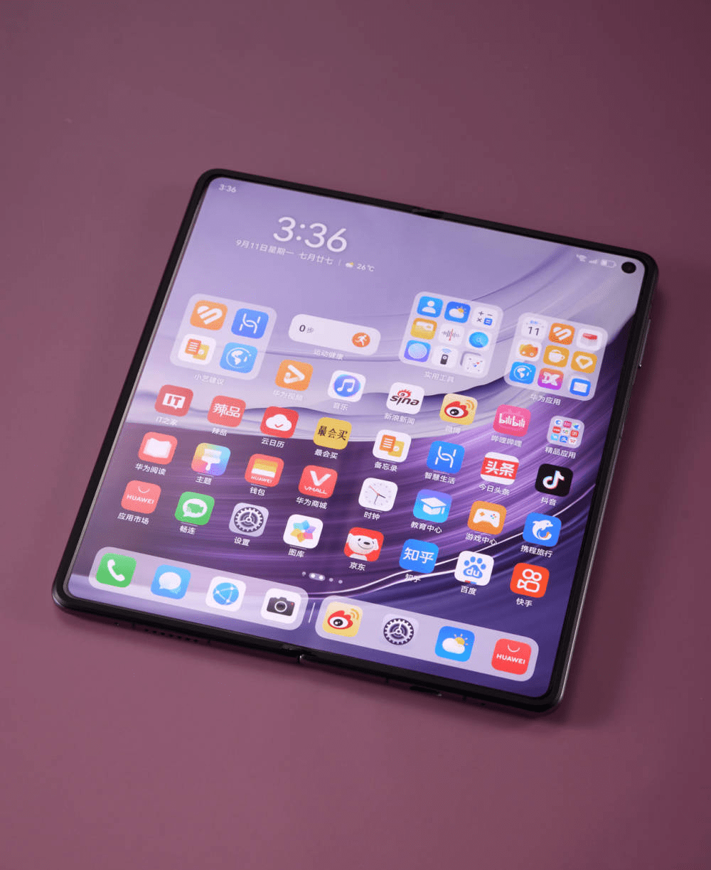 华为mate x5典藏版「幻影紫」图赏:麒麟芯,折叠旗舰满血回归_支持