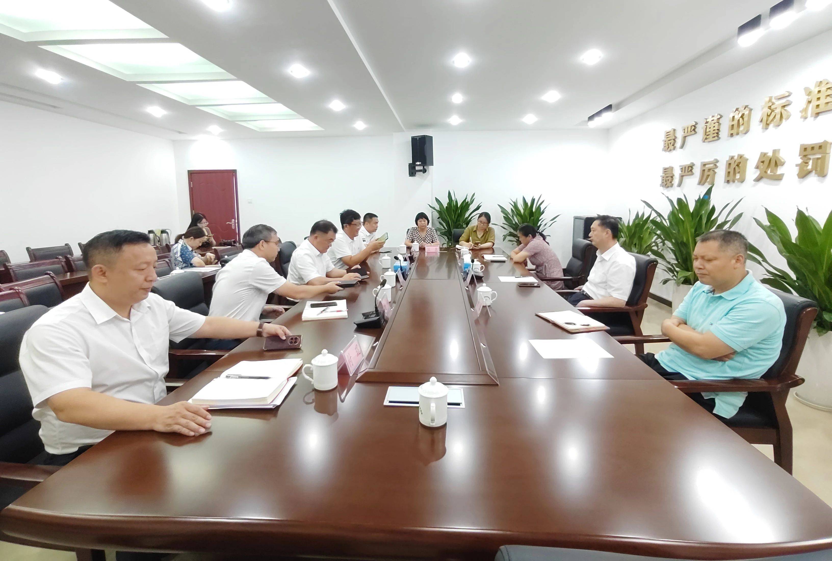 会议现场9月8日,江西省药监局党组书记,局长吴维会见南昌市青云谱区区