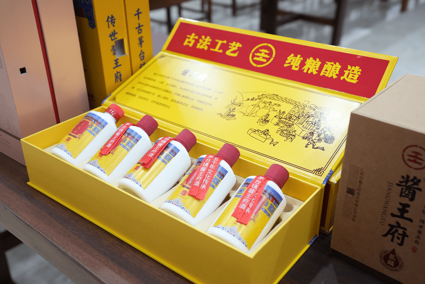 密封_标签_环境