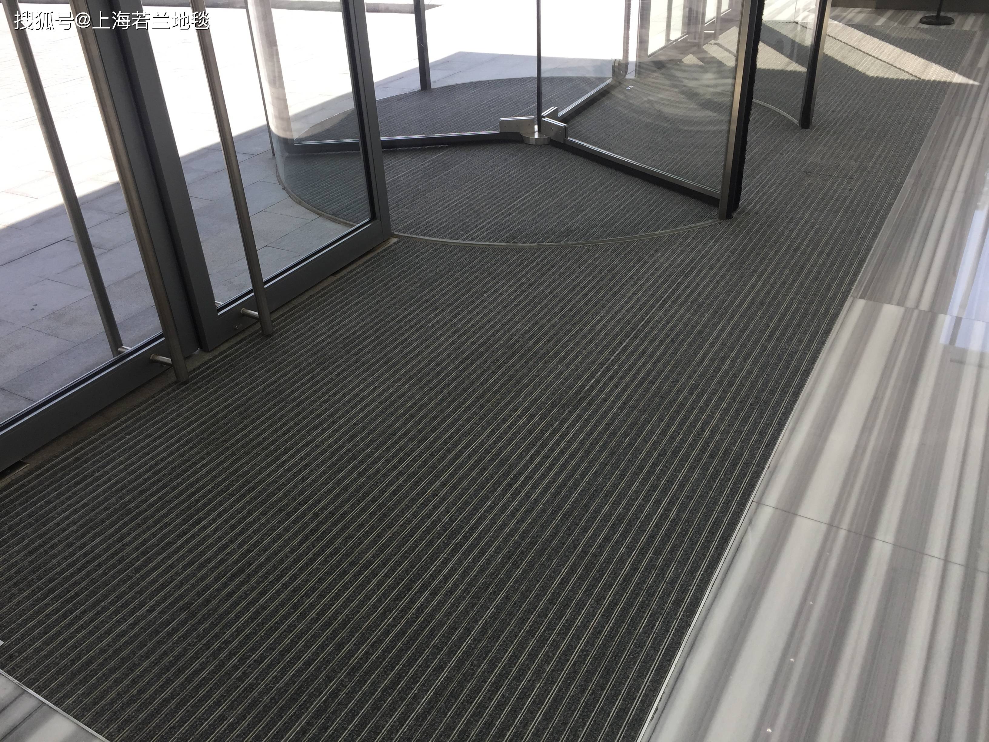 嵌入式铝合金防尘垫 若兰地毯
