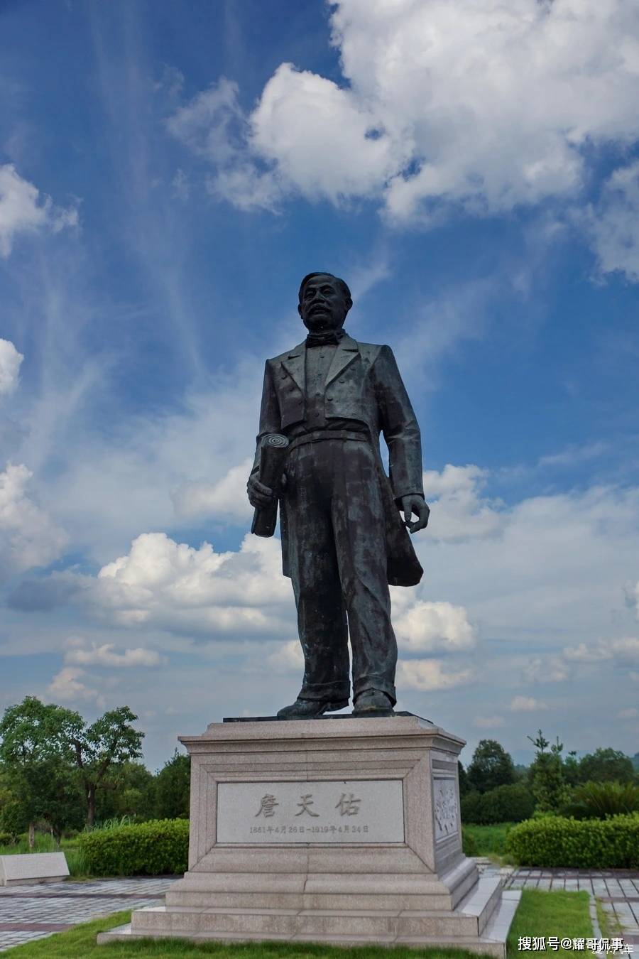 詹天佑:中国第一批官办留学生,他修建的京张铁路是清政府办得最硬气的