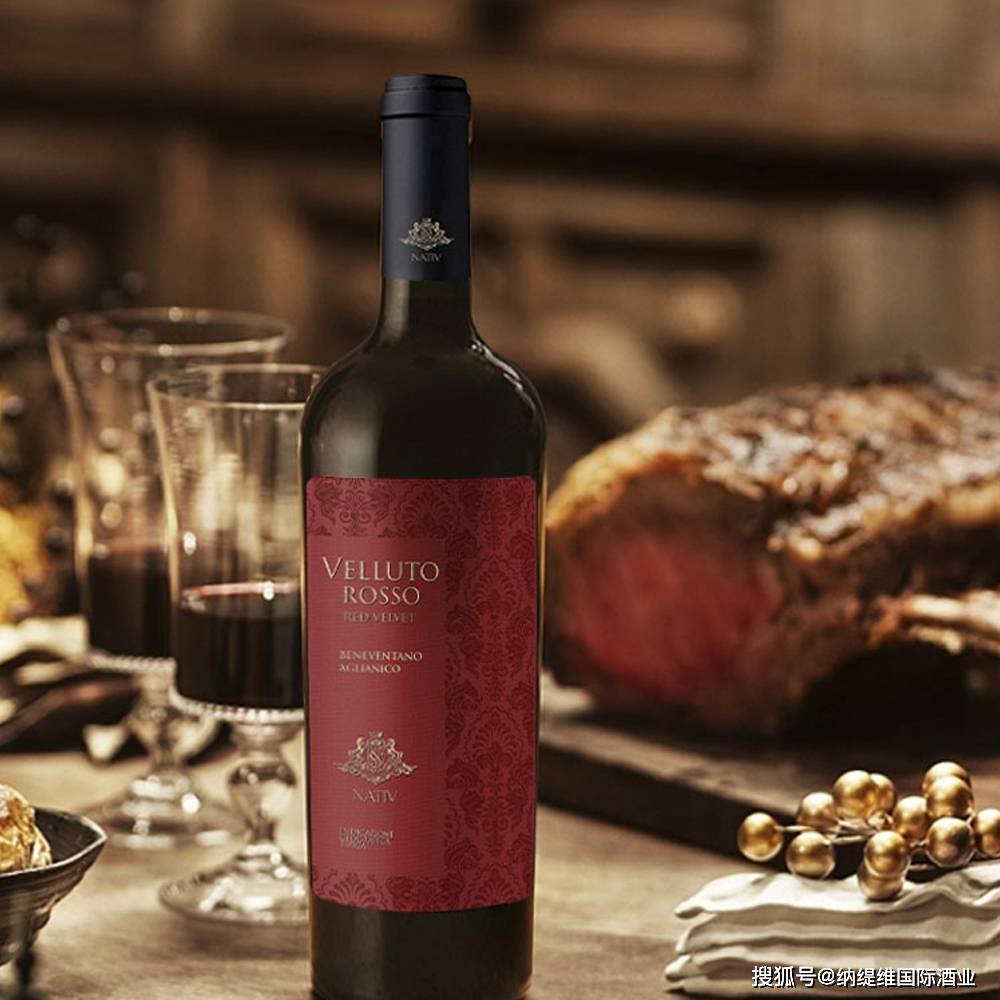 红色天鹅绒干红葡萄酒:意大利的优雅与风情