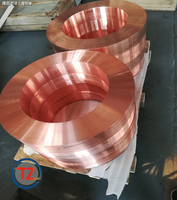 c18150铬锆铜电机端环 c18150薄板_电极_焊接_硬度