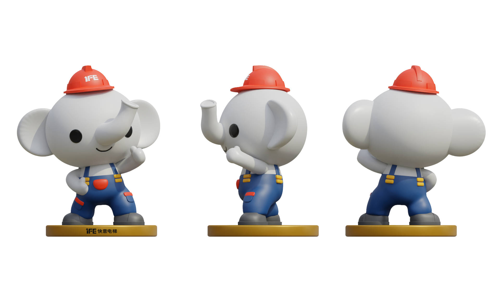 快意ip形象全球发布仪式圆满落幕,小意正式出道!_电梯_大象_品牌