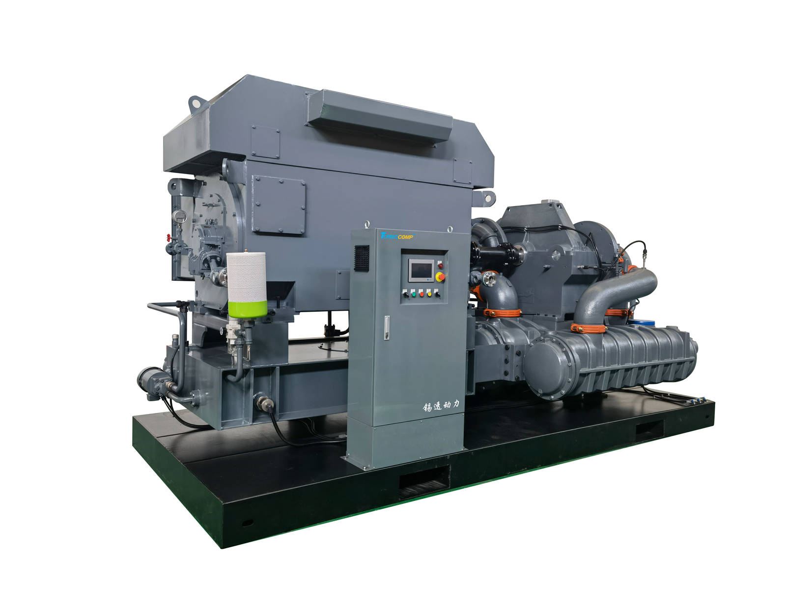 离心式压缩机的发展趋势_排气_bar_min