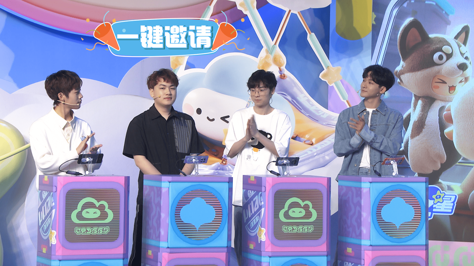 腾讯天美发布《元梦之星》:超开星乐园的新热门_星宝_派对_玩法