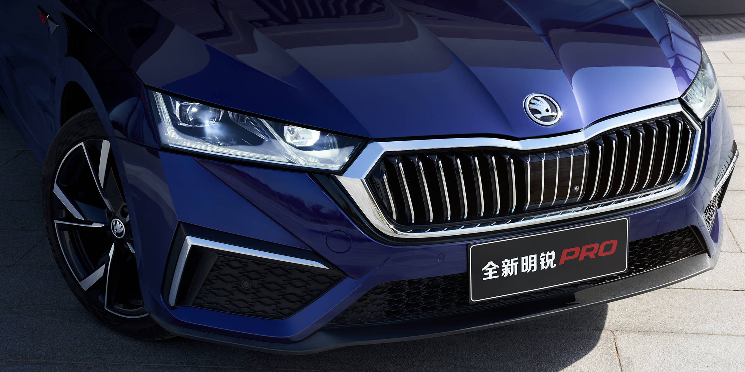 沈阳明锐pro设计亮点全解析_搜狐汽车_搜狐网