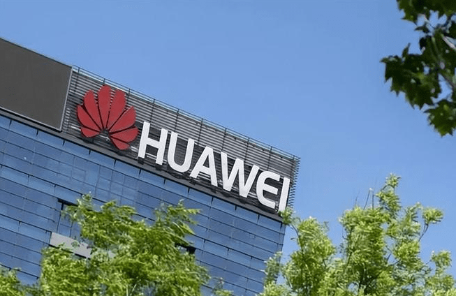 中华排行榜_浙复交超过北大!武大、华科跌出前十,又一中国大学排名出炉