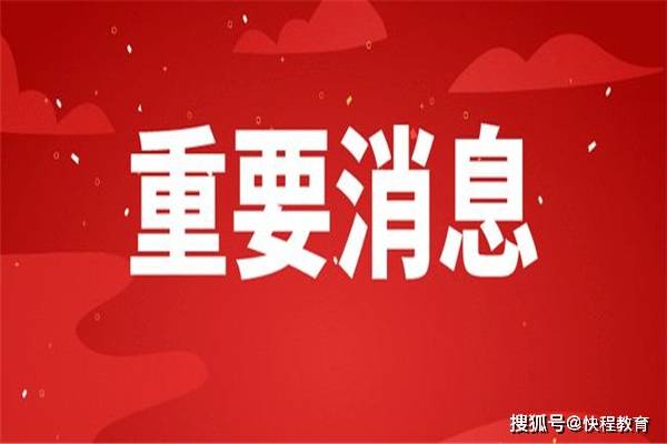 冲压工证书有啥用？