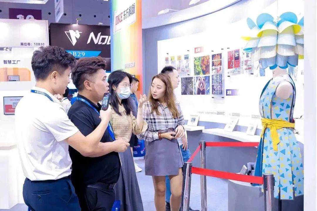 IOTE2023感恩相遇，載譽收官，DKE東方科脈期待與您再會“睛”彩未來 的圖10