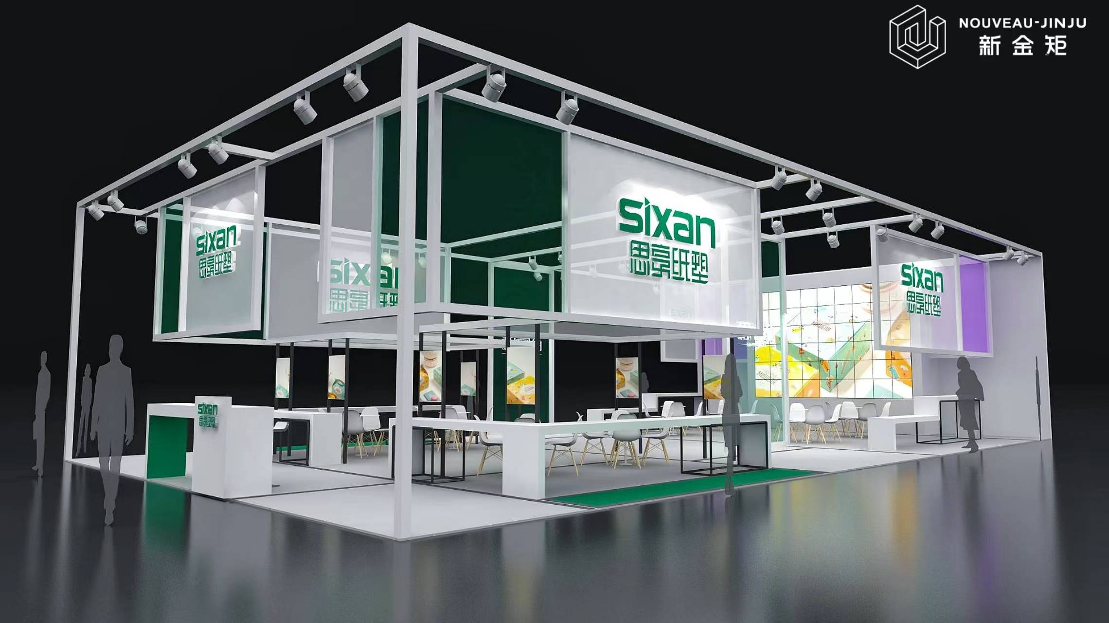 去除门框的限制,营造开放性洽谈空间_设计_白色_色调