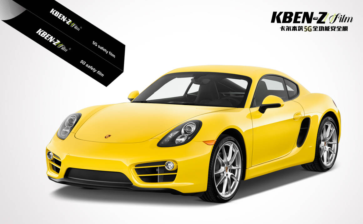 装贴卡尔本茨漆面保护膜(kben-z)后该如何保养_搜狐汽车_搜狐网