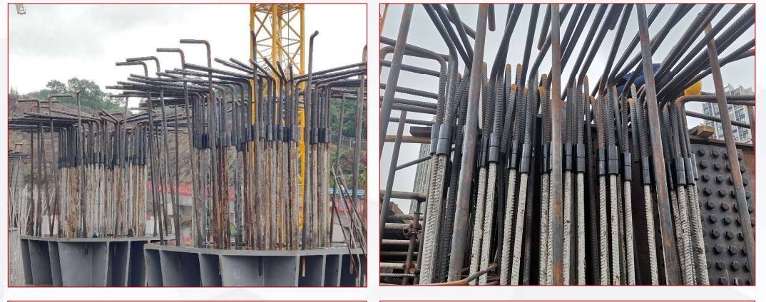 锥套锁紧钢筋接头-钢筋工程工业化成束钢筋部品化连接关键技术_施工