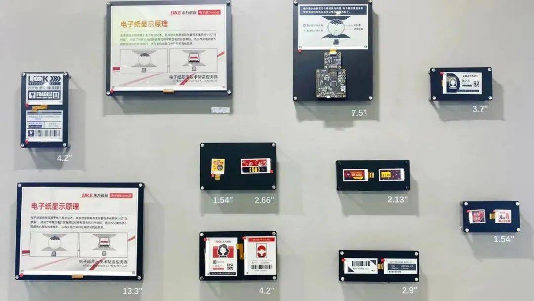 聚焦現場 精彩繼續｜DKE東方科脈亮相2023國際全觸與顯示展 的圖4