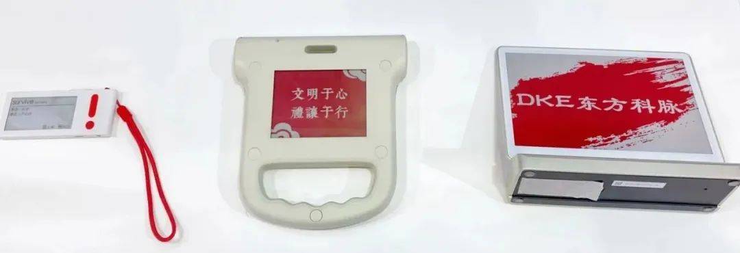 聚焦現場 精彩繼續｜DKE東方科脈亮相2023國際全觸與顯示展 的圖9