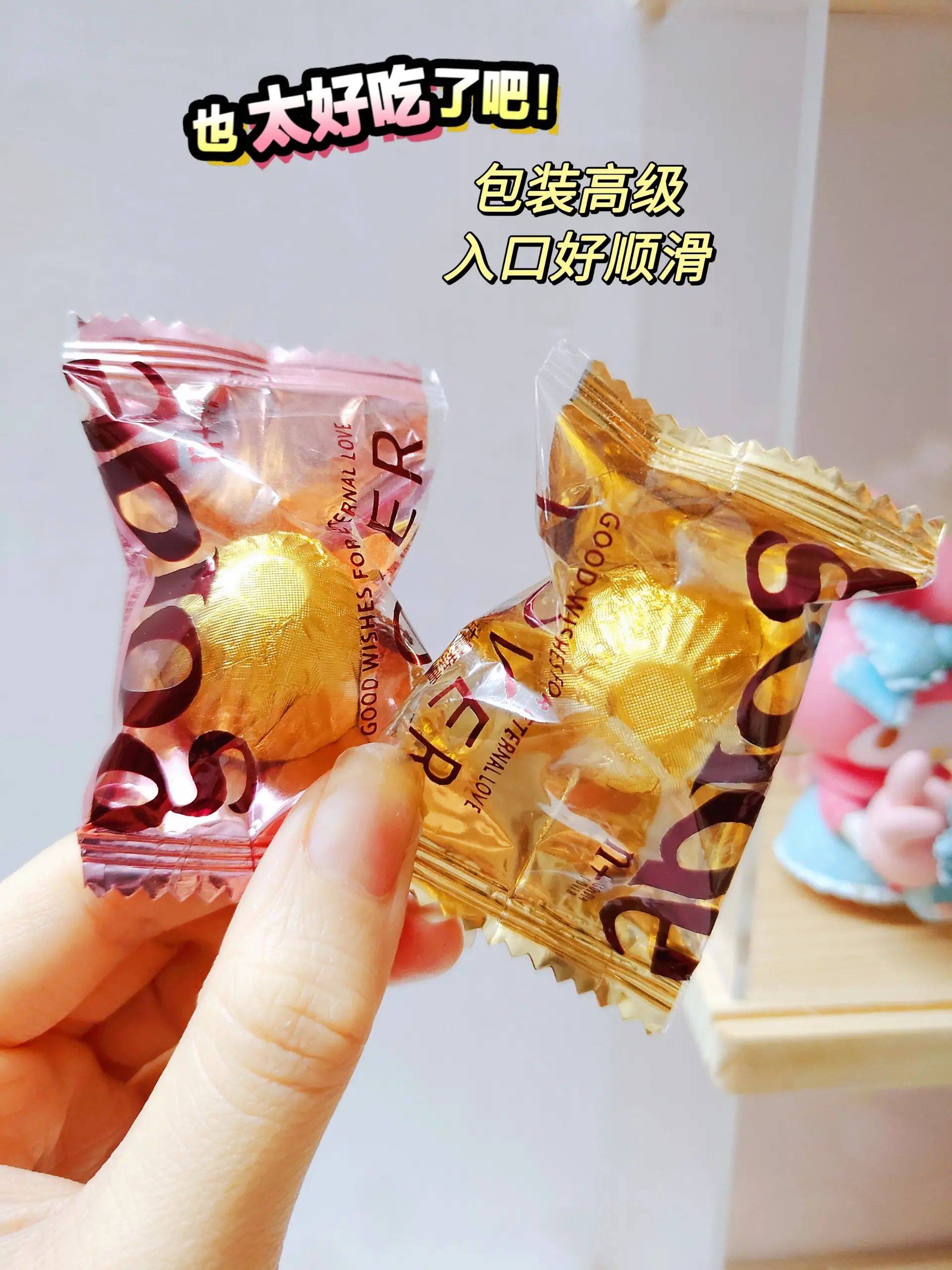 甜蜜新婚,这份金丝猴喜糖将喜悦传递