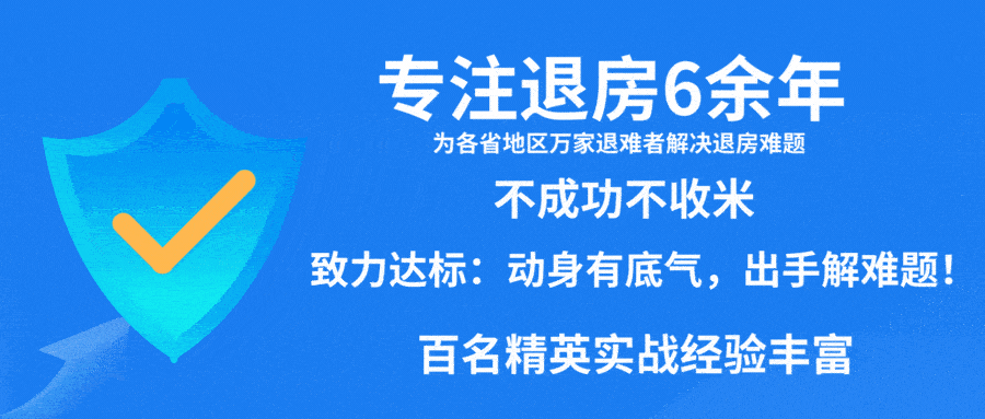 泸州退定金首付公司_泸州退买房首付款退购房定金机构_搜狐汽车_搜狐网