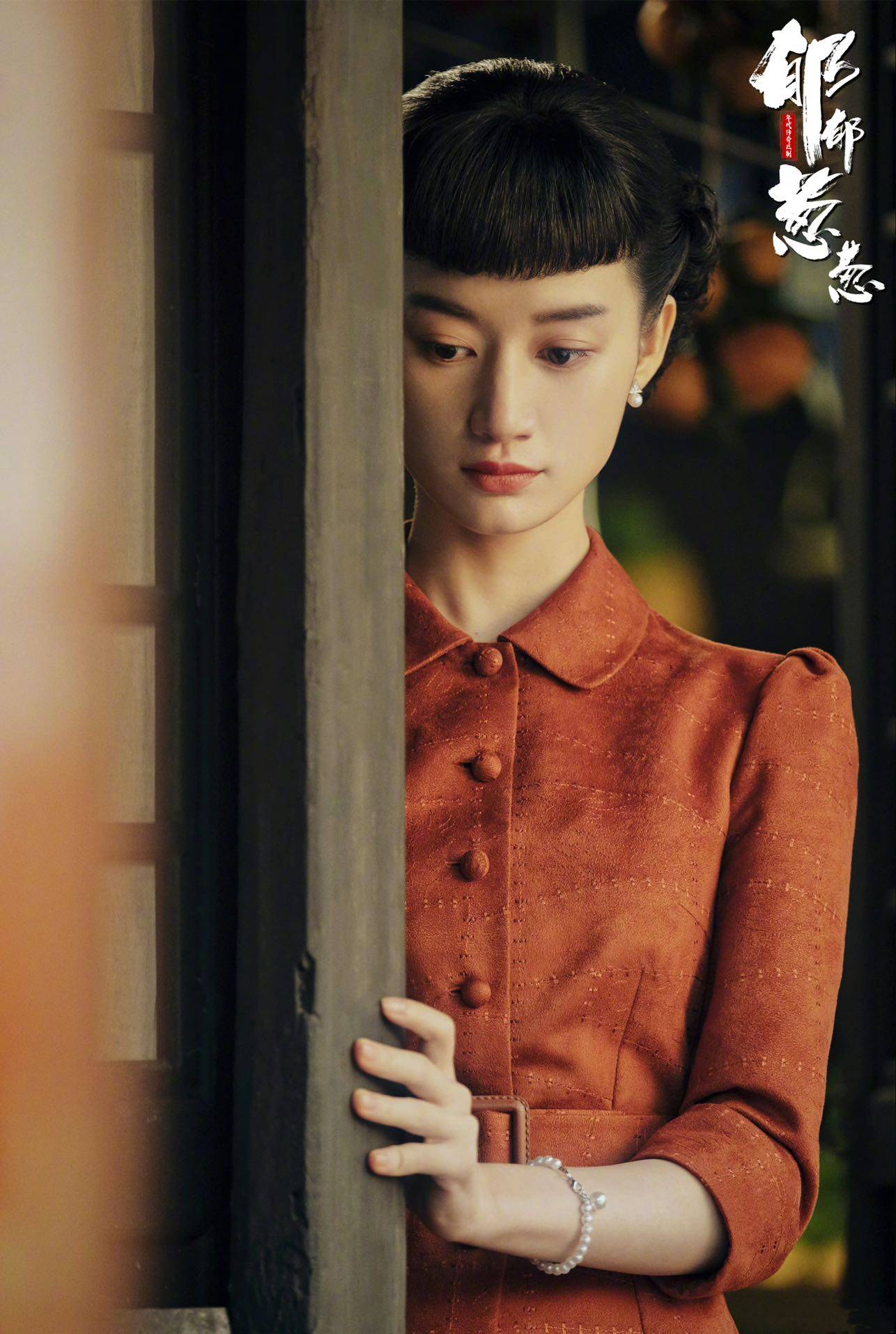 郭晓婷主演《珠江人家》央一开播 传承粤剧文化展家国情怀-影圈焦点