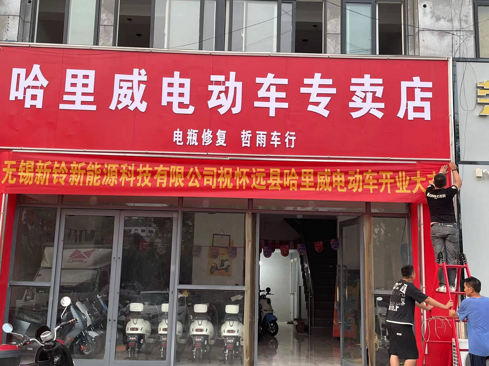 安全出行,尽显品质——无锡哈里威电动车的安全配置与亮点_搜狐汽车