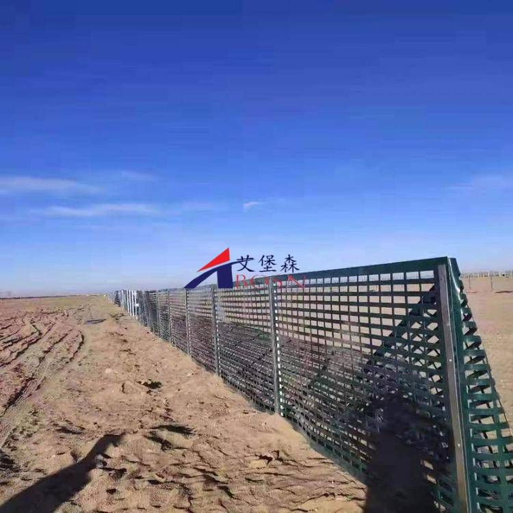 hdpe阻沙板 高立式防风固沙板 聚乙烯防沙板@新疆铁路沙漠建设_材料