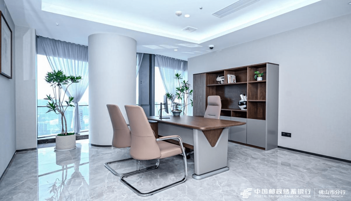 打造卓越客户体验——邮储银行佛山市分行财富中心正式开业_理财_服务