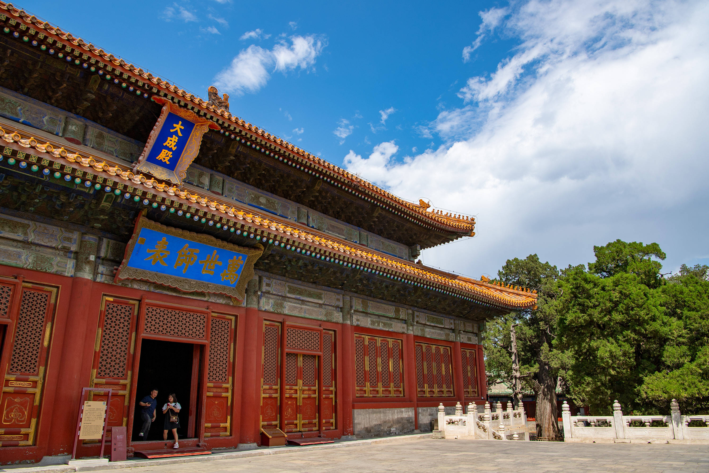 北京孔庙的神秘建筑,雕琢精美绿琉璃瓦的小房子,一问作用笑哭了