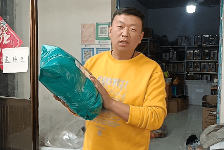 2023年10月6号,连云港灌云县《云好人》创始人——王洪刚收到一个求助