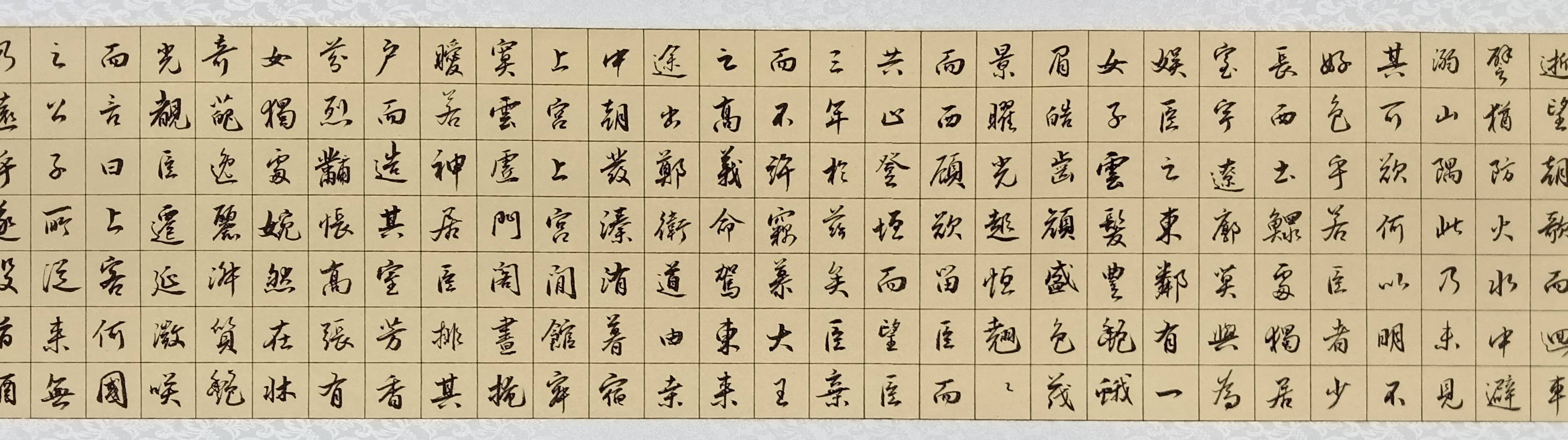 当代书坛大家 大家风范 舞动神州——刘吉旺书法家_中国_作品_草书