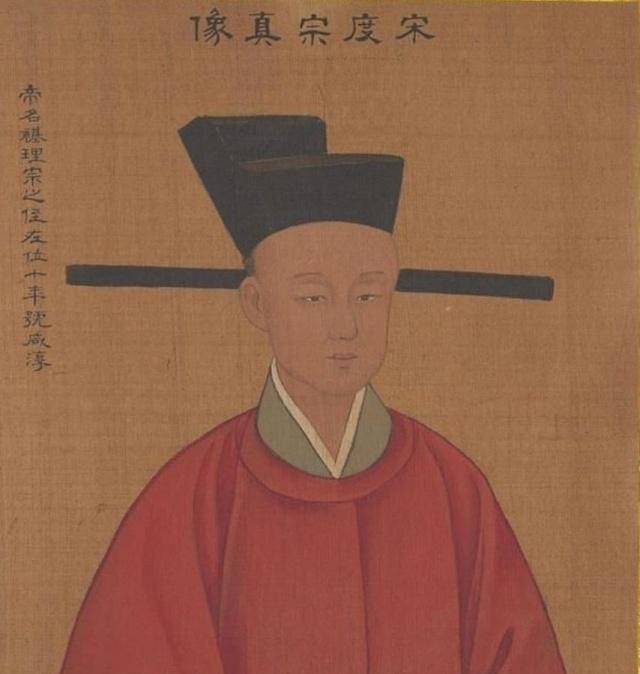 南宋9位皇帝的真实画像和简介,让你一分钟看懂南宋史!