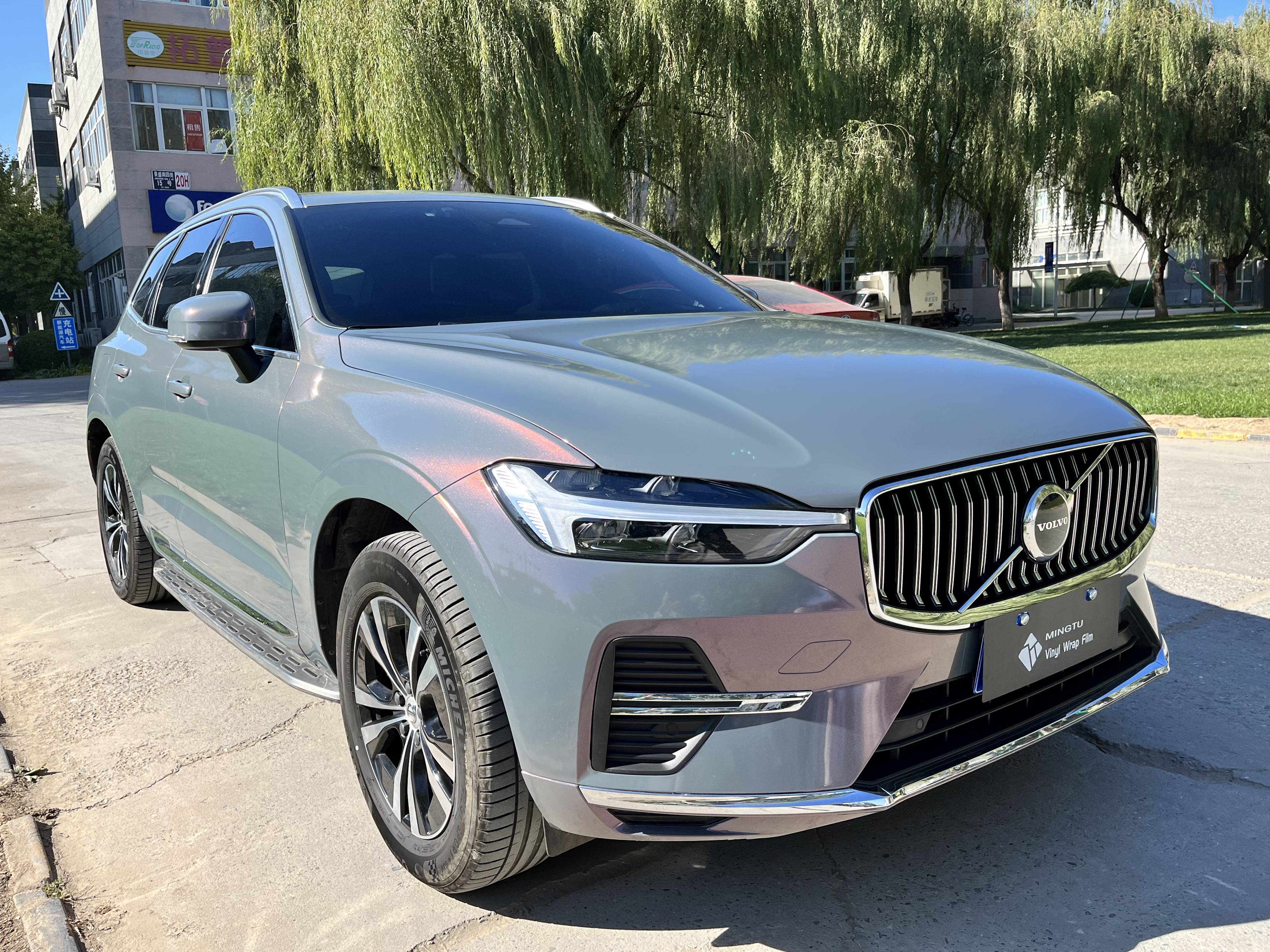 沃尔沃xc60颜色2020图片