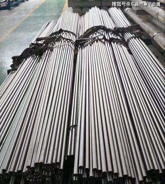 不锈钢价格sus309s不锈钢板sus312l圆棒板材1cr17ni2不锈铁板 钢棒圆