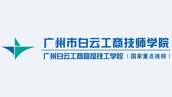 湖南工贸技师学院校徽图片