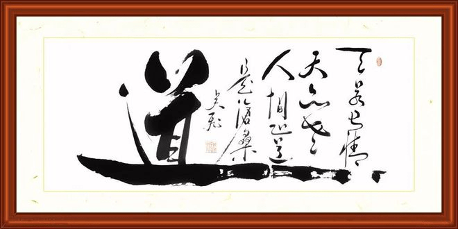 大国艺术·东方韵味 ‖ 中国艺术名家吴飞