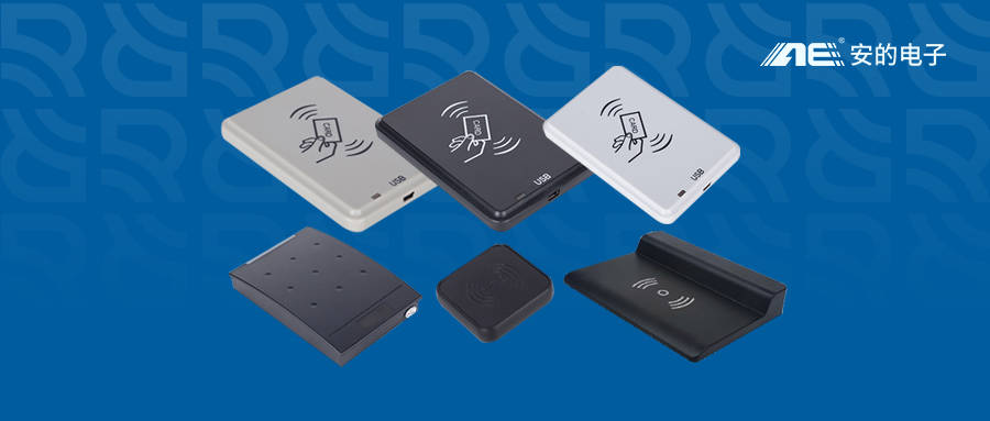 rfid近距离读写器有哪些应用场景?_功率_读取_设备