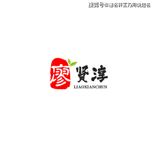 生辰八字取名字大全免费查询_取名八字生辰字怎么取_生辰八字取名字