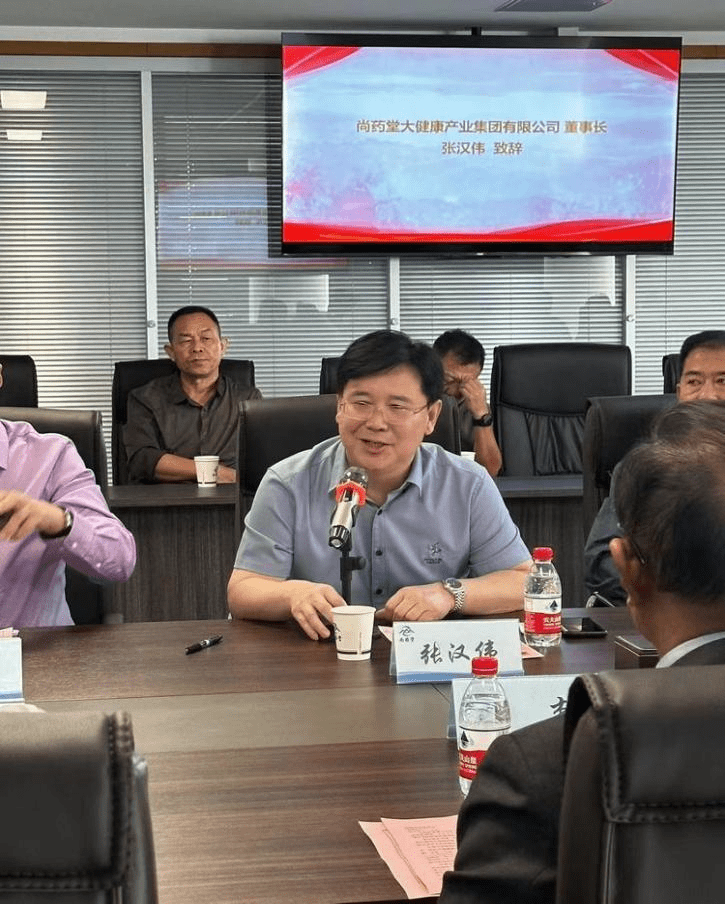 天津市首届民营医院院长医疗安全研讨会圆满举行_集团_李杰_发展