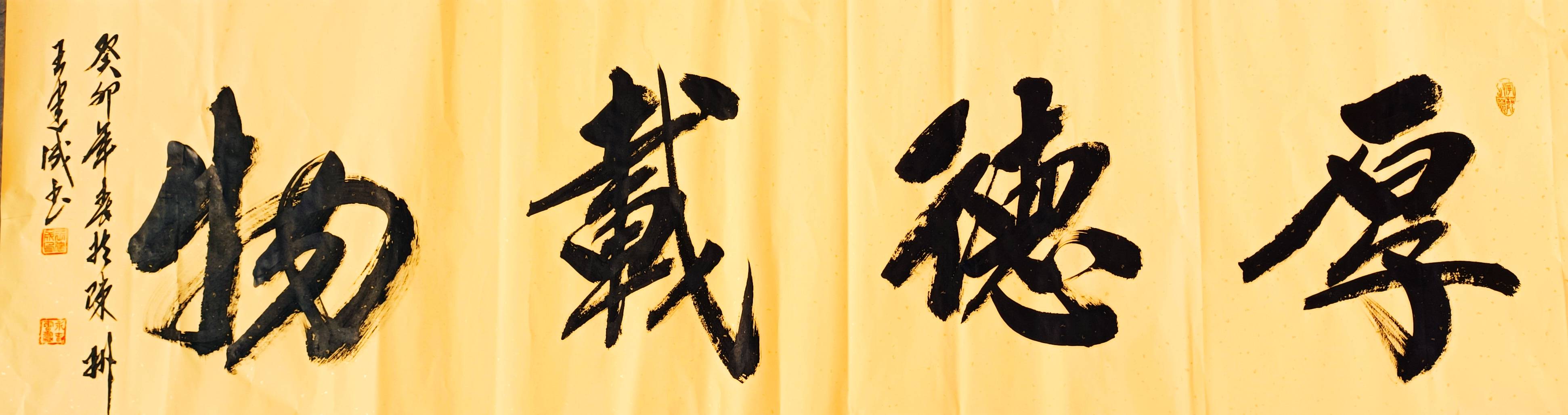 作品展示:证书展示:王建成, 1955年7月生,河南太康人.中共党员