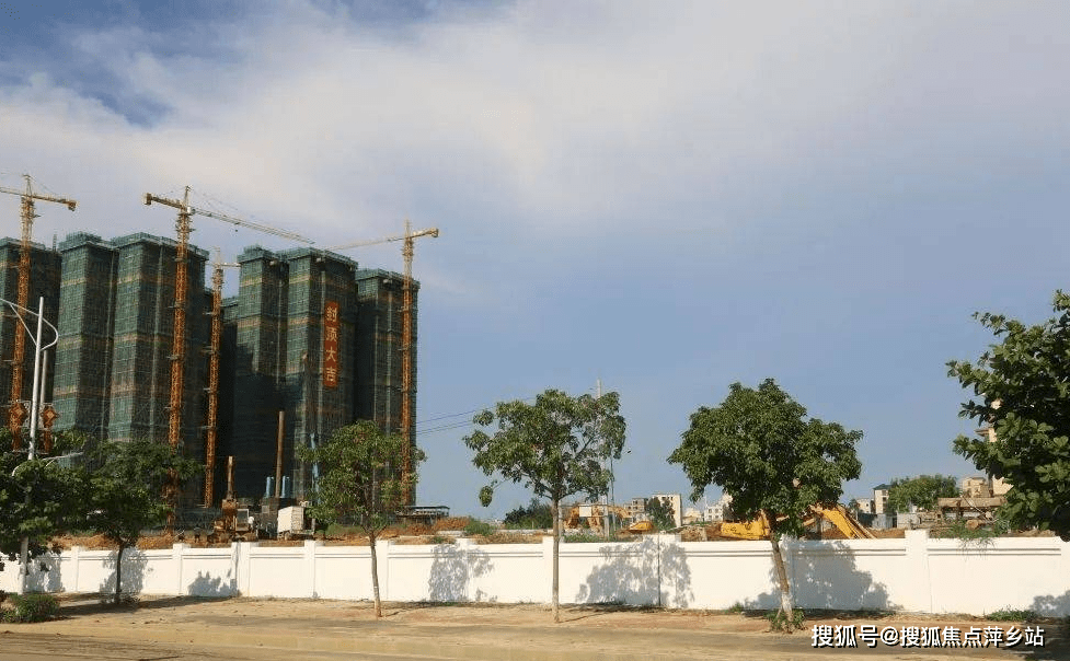 【湛江富力天海湾】售楼处电话/楼盘详情/户型/价格/位置/户型/房价