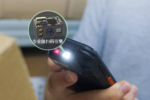 专业嵌入二维码扫描头lv30,兼容各类极小型化的应用设备_条码_识别